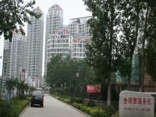 金猴西海苑住宅樓工程，獲得山東省最高質(zhì)量獎“泰山杯”